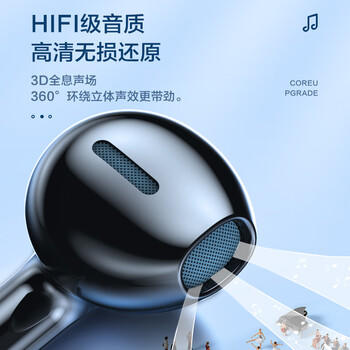 智国者【3米加长线】电脑耳机有线入耳式带麦克风二合一台式机笔记本游戏耳麦电竞直播双孔插头圆头专用 /数码 /影音娱乐 /有线耳机 商品图4