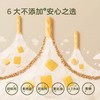 宝宝馋了高钙小软饼牛奶味棒棒饼干芝麻味高钙数字草莓饼干BBC-538959/BBC-900428/BBC-900442 商品缩略图5