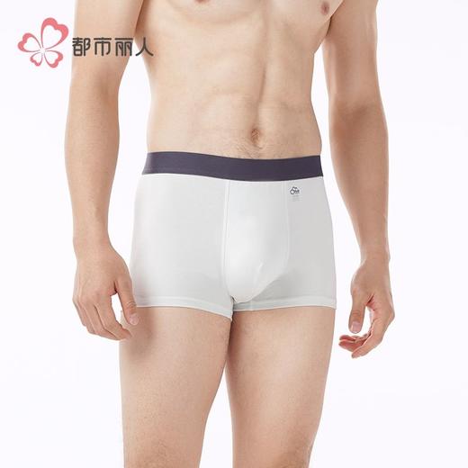 都市丽人内裤男士内裤40S莫代尔内裤明筋平角内裤男内裤FKHC36 商品图2