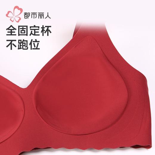 都市丽人女士内衣泳布内衣无尺码内衣文胸无钢圈三排四扣LBH6N2 商品图6