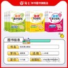 上海版2025交大之星培优满分精练1-8年级语文数学英语小学霸教辅 商品缩略图1