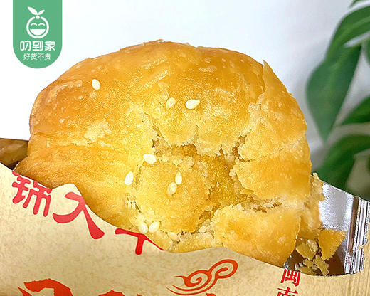 【预售-4月8日配送】锦大华·食豪麦馅饼礼盒（凤梨味）/1盒（15-17个，共约1kg）生产日期：3月29日 商品图2