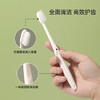 RAOYI护龈牙刷软毛成人家庭旅行装10支装 京东自营 /个人护理 /口腔护理 /牙刷 商品缩略图2