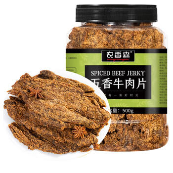 农香森 内蒙古手撕五香牛肉干500g风干熟食即食美食牛肉脯休闲零食 /休闲食品 /肉类零食 /牛肉类 商品图3