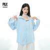 P&X设计师女装2025秋季长袖法式衫假两件衬衫825328096 蓝色 商品缩略图2