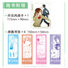堀与宫村. 07-08（随书赠品：扑克风透卡，原画书签4张）青春——超微碳酸系！！ 商品缩略图1
