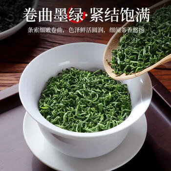 印象堂茶叶 新茶一级云雾绿茶浓香袋装500g自己喝茶礼品 /水饮冲调 /茗茶 /绿茶 商品图0