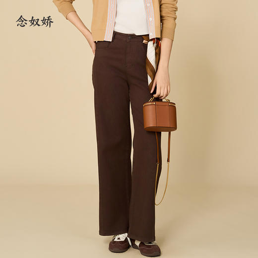 【商场同款】CNT5893 “ 摩卡棕牛仔裤” 窄版阔腿裤 巧用分割线营造3D塑形显瘦效果 牛仔裤 商品图7