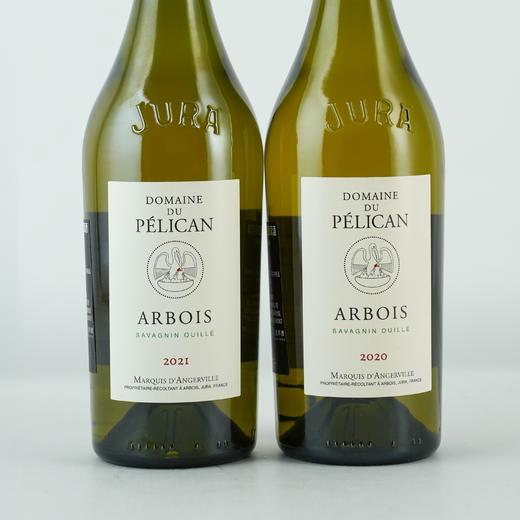 【小众高级酒】法国汝拉2020/2021佩里肯酒庄萨瓦涅干白（年份随机发） 商品图2