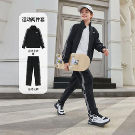 【12月-特惠福利】Under Armour安德玛儿童秋季新款轻奢款外套长裤套装253313802