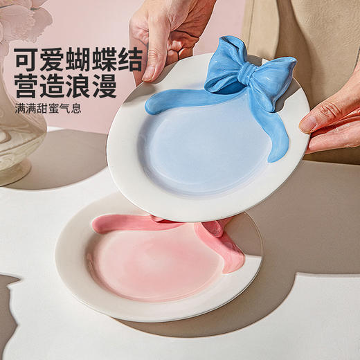 摩登主妇漂亮的盘子家用餐盘高级感餐具搬家乔迁礼物brunch甜品盘 商品图2