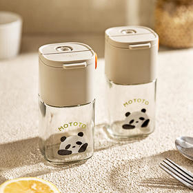 摩登主妇mototo熊猫定量盐罐密封防潮厨房家用撒盐调料瓶调味料罐