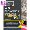 【中商原版】新版2026年普林斯顿AP经济学微观与宏观高级备考指南Princeton Review AP Economics Micro & Macro Premium Prep 商品缩略图0