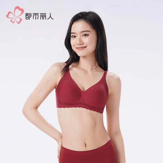都市丽人女士内衣泳布内衣无尺码内衣文胸无钢圈三排四扣LBH6N2 商品图1