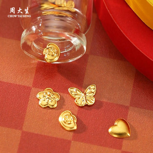 【特价金】周大生黄金投资工艺小金豆金元宝足金桃花蝴蝶爱心摆件生日礼物 商品图3