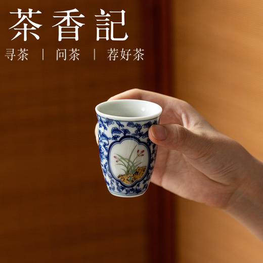 茶香记青花空谷幽兰闻香杯60ml陶瓷茶杯主人杯贴花单杯茶具 商品图3