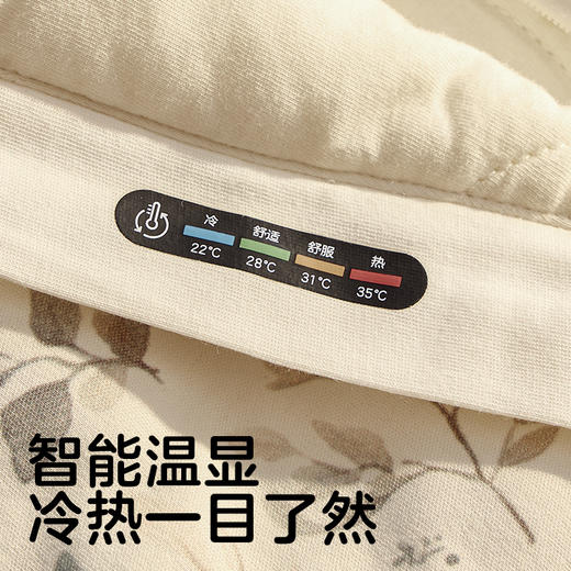 【新品】可优比婴儿睡袋儿童竹棉宝宝秋冬恒温儿童睡衣羊毛春秋四季通用 商品图4