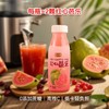百优果红心芭乐果蔬汁 300ml*6瓶/提 商品缩略图2