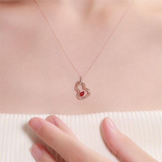 花园系列-花间 红宝石18K金葫芦吊坠钻石宝石福禄挂坠MEMORA诗普琳RP222701 商品图2