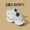 ZHR则则高颜值老爹鞋女2025年新款百搭厚底增高鞋复古运动鞋女鞋 商品缩略图3