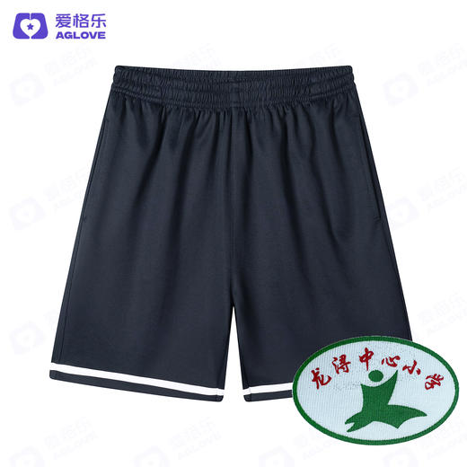 德化龙浔中心小学（夏） 商品图5