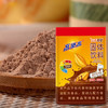 高乐高 可可粉固体热饮料 牛奶伴侣 经典巧克力味200g /水饮冲调 /冲饮谷物 /可可粉 商品缩略图0