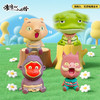 正版卡通浪浪山小妖怪排排坐摇头公仔盲盒  树脂公仔办公室桌面小摆件装 商品缩略图1