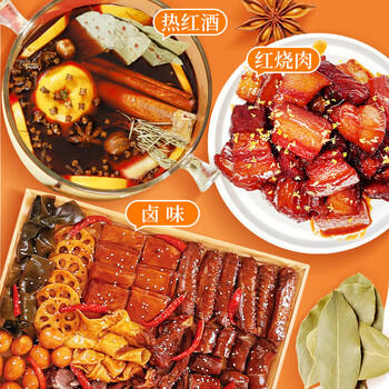 川珍桂皮130g罐装广西去皮肉桂烟桂炖烧卤肉调料火锅底料香辛大料 /粮油调味 /调味品 /基础香辛料 商品图1