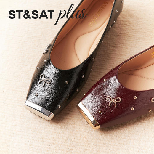 星期六黑耀甜心金属方头平底单鞋SSD3111104 商品图8