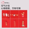 都市丽人女士内裤纯棉内裤女士中腰平角内裤女内裤纯棉内裤LKHA01 商品缩略图4