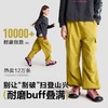 【咕噜日记】儿童耐磨登山裤2025秋季男童户外口袋工装裤女童透气长裤PQK2510 商品缩略图3