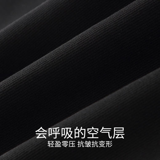 【实体店同款】男女童全腰针织长裤秋季新款安奈儿童装AM536090 商品图3