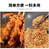 特瑞肯（TRICON）烧烤料烤肉蘸料撒料干料碟韩式风味孜然原味零添加香辛调味品500g /粮油调味 /调味品 /复合香辛料 商品缩略图1