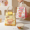 摩登主妇&黄油小熊 保温便当袋饭盒手提袋带饭大容量便携餐包 商品缩略图0