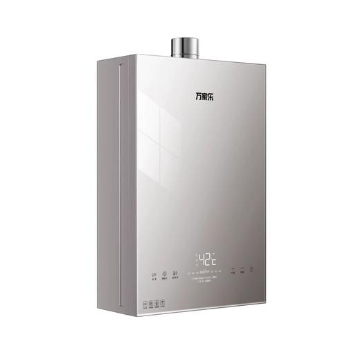 万家乐燃气热水器 JSQ30-16Q3B1 恒温机 商品图2