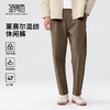 圣得西男士时尚潮流百搭休闲裤2025秋新款直筒弹力不紧绷舒适长裤 商品缩略图0