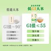 金龙鱼简糖低GI大米500G/2KG 商品缩略图8