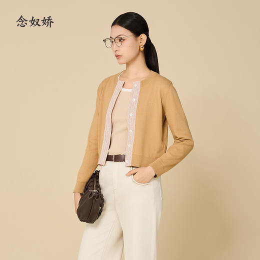 【商场同款】CNW5849 “ 高弹力轻柔舒适撞色背心” 好搭配舒适好穿针织背心 商品图3