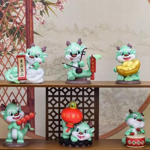 玉龙赐福系列 商品图0