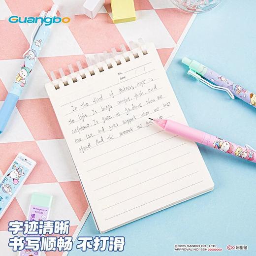 【广博】三丽鸥自动铅笔正版高颜值0.5小学生活动铅笔套装库洛米可爱 商品图4