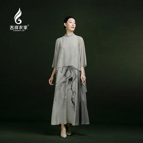 吉祥衣家新中式国风高定真丝裙子气质连身裙女装窗含西岭连衣裙