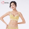 都市丽人蕾丝内衣塑身内衣无调整型文胸树脂胶圈四排四扣LJH2H2 商品缩略图1