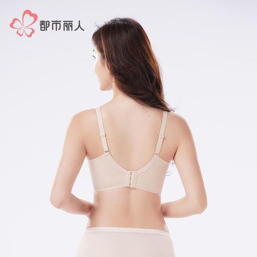 都市丽人女士内衣提花布内衣文胸B杯可穿树脂胶圈三排四扣YBH1K1 商品图3
