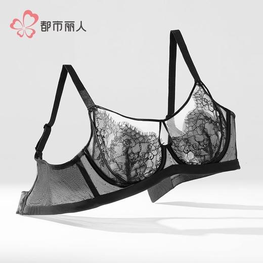 都市丽人内衣女士内衣蕾丝内衣文胸B杯可穿软钢圈三排四扣YBH2K7 商品图4