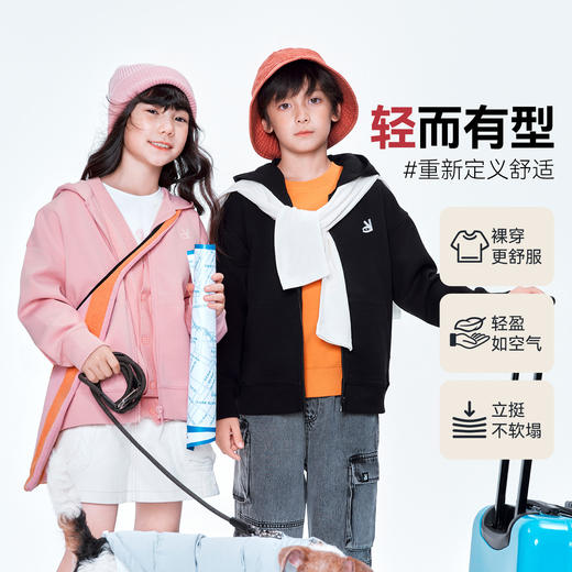 【实体店同款】男女童带帽长袖针织外套秋季新款安奈儿童装AM535480 商品图0