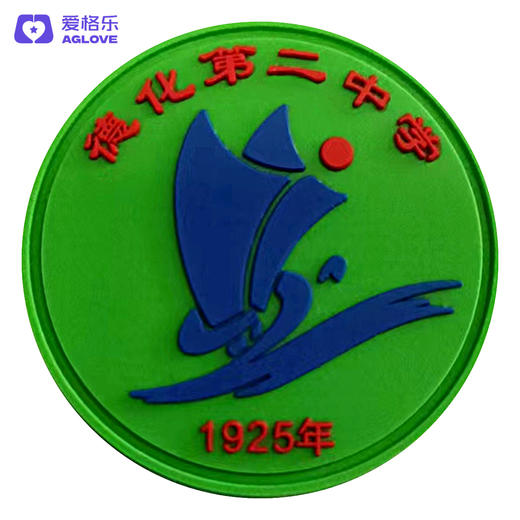 德化第二中学（夏） 商品图0