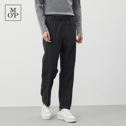【托尼克罗斯同款】MOP冬季新款高级质感羊毛混纺男士锥形休闲裤 商品图1