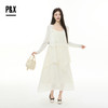 P&X设计师女装2025秋季荷叶边连衣裙吊带套装长裙 825314155 杏色 商品缩略图0