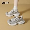 ZHR则则高颜值老爹鞋女2025年新款百搭厚底增高鞋复古运动鞋女鞋 商品缩略图8