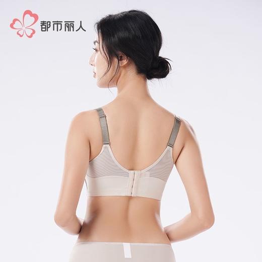 都市丽人蕾丝内衣塑身文胸塑身内衣无调整型文胸无钢圈四排四扣LJ 商品图3